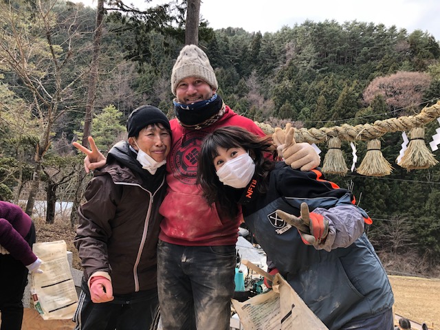 fuji